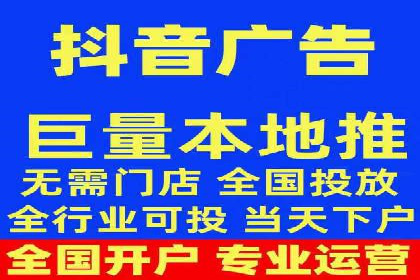 SEM账户托管服务效果案例分析